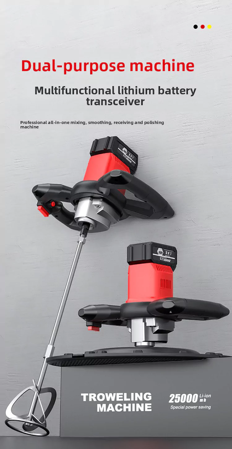 ‌lithium battery putty ash mixer